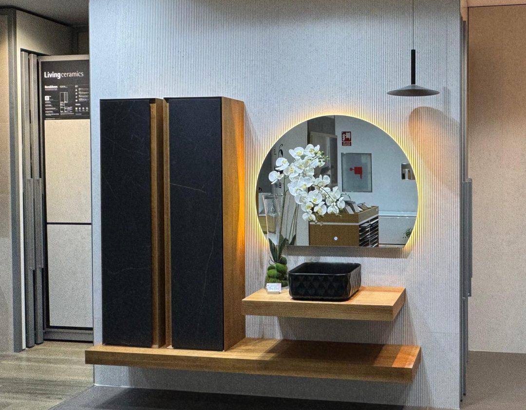 Ambiente Azulejos Sanjose