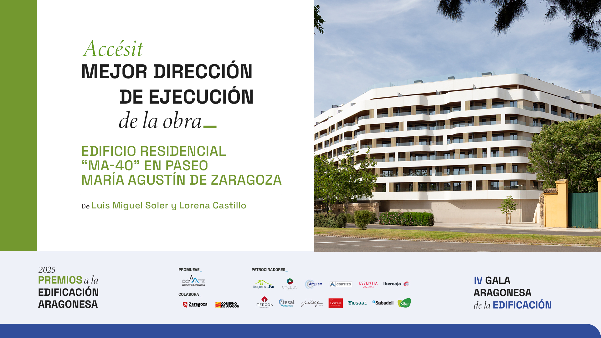 34_Accesit01_Dirección-Ejecución_Pantallas_Gala_Edificación_2025